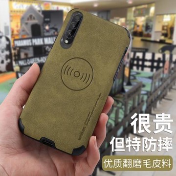 適用于三星a50手機殼a30s車載磁吸帶磁鐵吸磁力全包鏡頭保護a50s防摔全包翻膜毛皮高檔皮質防滑A50男款保護殼