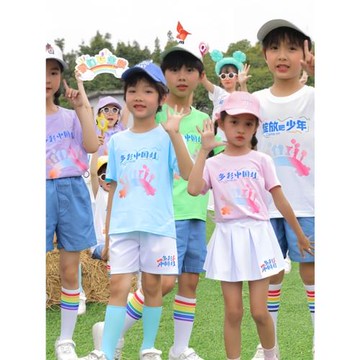 六一兒童演出服背帶褲可愛啦啦操表演快樂成長男女童幼兒園表演服