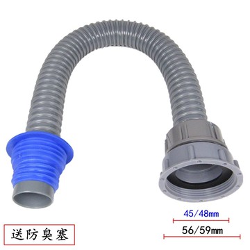 洗菜盆下水管配件廚房水槽下水器洗碗水池排水管套裝螺紋塑料軟管