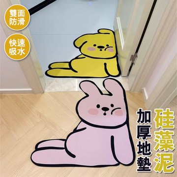 E-life-加厚硅藻泥靠牆地墊60X60cm