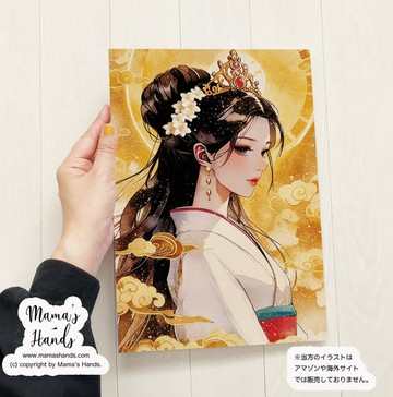 《水神 罔象女神》☘️A4 海報 耀金之美 水之女神 和風現代 開運 日本神話 插畫藝術