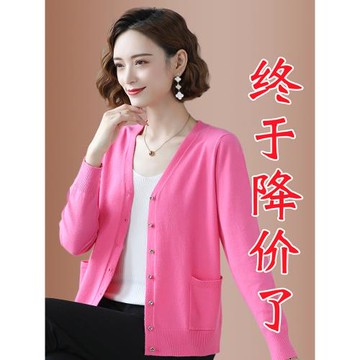 春秋季針織開衫女寬松薄款短款超好看上衣女士外搭毛衣外套羊毛衫