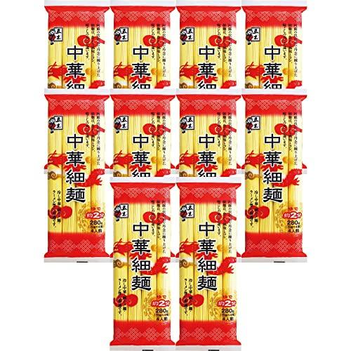 五木食品 中華細麺 280g×10個