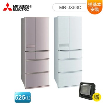 MITSUBISHI 三菱 525(L) 1級變頻6門電冰箱 MR-JX53C 玫瑰金/絹絲白 日本製/送基本安裝【贈2合1冷暖扇】