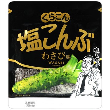 小倉屋 鹽昆布-芥末風味 26g