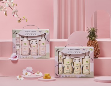 nac nac 經典花園 沐浴護膚禮盒★衛立兒生活館★