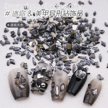 🚚台灣出貨🚚 迷你小尺寸黑色平底異形鑽網紅爆款溫精靈同款異型鑽美甲飾品閃鑽