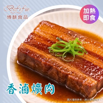 香滷爌肉（個人版）