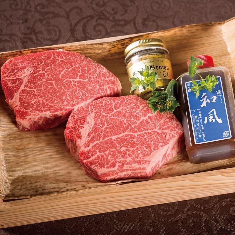 お歳暮 肉のイイジマ 肉 食べ物 シャトーブリアン ステーキ 常陸牛 A5 2枚入り400g 木箱入り 内祝い お返し 出産 結婚 誕生日