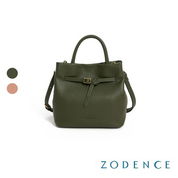 ZODENCE BELLE進口真皮手提斜背包