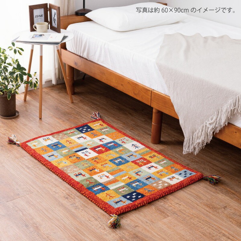 ウールギャべ 手織り70×135cm キッチンマットサイズ 新品未使用 ウールギャべ 手織り70×135cm キッチンマットサイズ 新品未使用 【公式