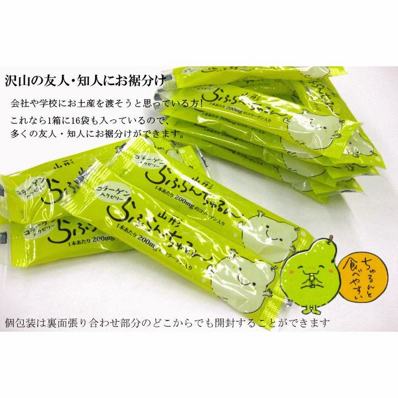 7月27日はポイント5倍！焼き肉のたれ セゾンファクトリー