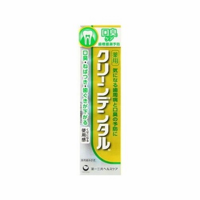 クリーンデンタルＭ 口臭ケア 100g