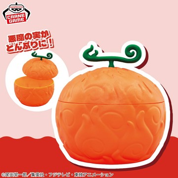 🌀日版客🌀 金證 航海王 BANPRESTO 惡魔果實 燒燒果實 便當盒 碗 日版 海賊王 景品 周邊