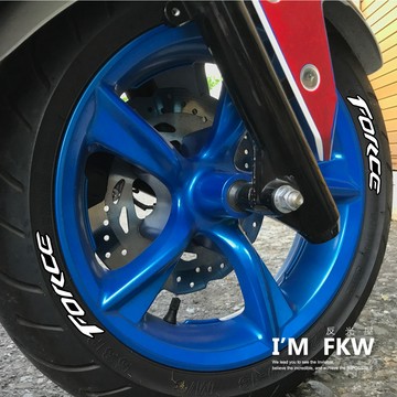 反光屋FKW FORCE 155 FORCE155 gogoro JETSL 勁戰 雷霆S 通用 機車輪胎貼紙自黏貼紙