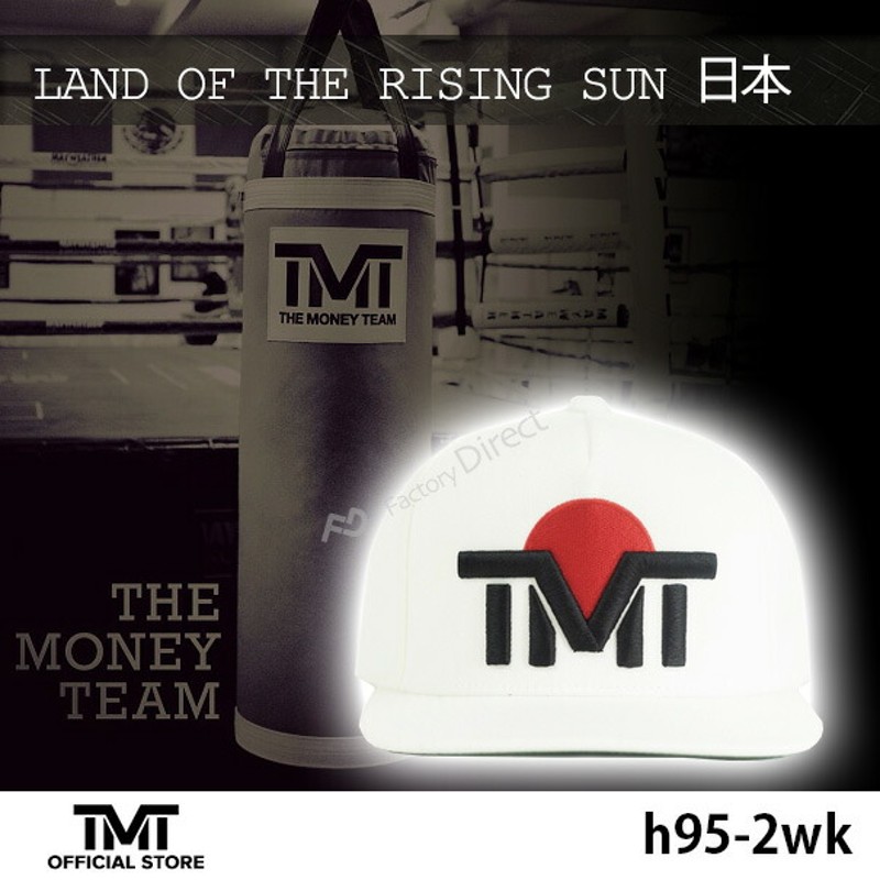 tmt-h95-2wk THE MONEY TEAM ザ・マネーチーム 白ベース黒ロゴ LAND OF THE RISING SUN 日本(フロイド・メイウェザー  キャップ グッズ ボクシング WBC 帽子 メンズ WBA スナップバック boxing メンズキャップ帽子 TMT ) 通販  LINEポイント最大5.0%GET | LINEショッピング