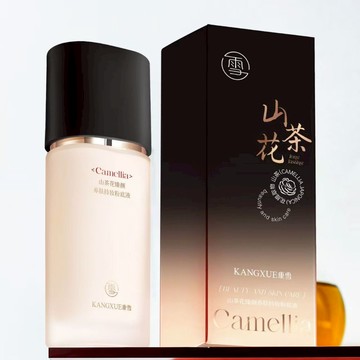 官方貨💯【隱毛孔】康雪山茶花養膚粉底液 乾油皮保濕不卡粉 控油遮瑕提亮膚色 持久防水防汗不脫妝 BB霜 遮瑕液