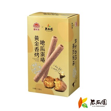 【超強聯名】黃金香烤地瓜蛋捲 (3包/盒)