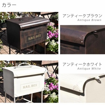 春色3カラー✧ 郵便ポスト メールボックス 木製 インテリア