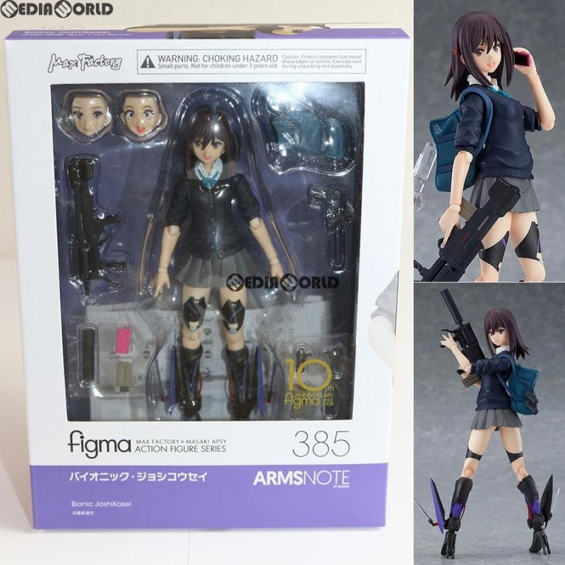 新品即納』{FIG} figma(フィグマ) 385 バイオニック・ジョシ
