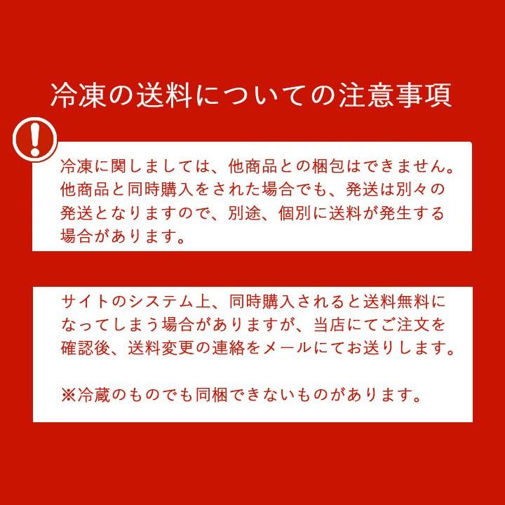 冷凍 生姜汁 5kg 中国産 一次加工品