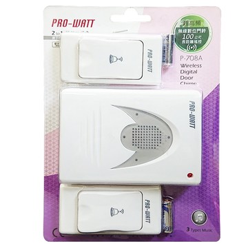 貓｜華志PRO-WATT 超高頻無線數位門鈴 雙按鈕組 P-708A