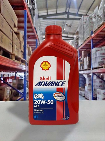 【4%點數】『油工廠』Shell Advance AX3 20W50 礦物 機油 1L MA2 通勤 代步 買菜 外送 UBER【樂天APP下單限定】