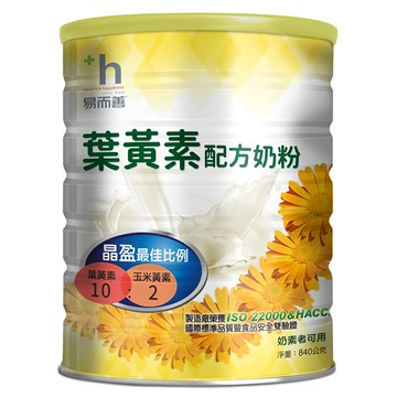 易而善 葉黃素配方奶粉 晶瑩  840g  1罐