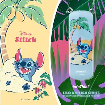 InfoThink迪士尼系列隨身項鍊負離子空氣清淨機-史迪奇