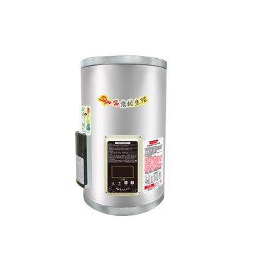 三櫻 儲熱型電熱水器 12G 能源分級