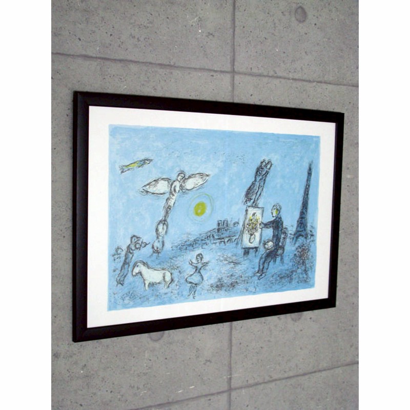 マルクシャガール 「画家とその二重像」 【公式通販】