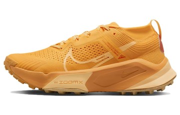 WMNS ZOOMX ZEGAMA SUNDIAL
