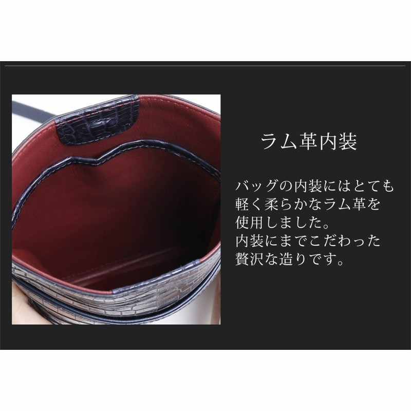 フランス製の、ワニ革のハンドバックです。 さみしく