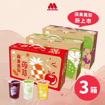 MOS摩斯漢堡 蒟蒻禮盒(190g*15入/盒)3盒組