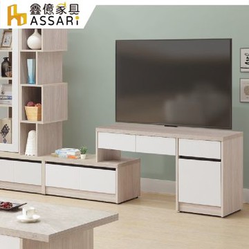 ASSARI-橫玫伸縮電視櫃(寬120x深40x高63cm)