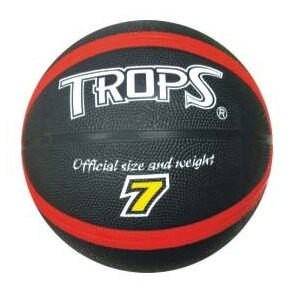 成功 雙色十字刻字籃球 40179B【領券滿額再折千7/31止】