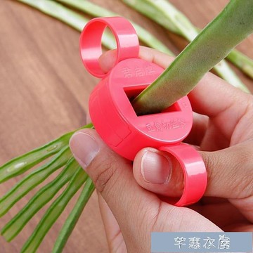 切菜器--豆角切絲器家用手動多功能切菜器四季豆荷蘭豆切絲神器廚房小工具 快速出貨
