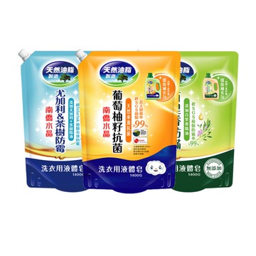 南僑水晶肥皂洗衣精補充包1400gX6入百里香/尤加利茶樹/葡萄柚籽