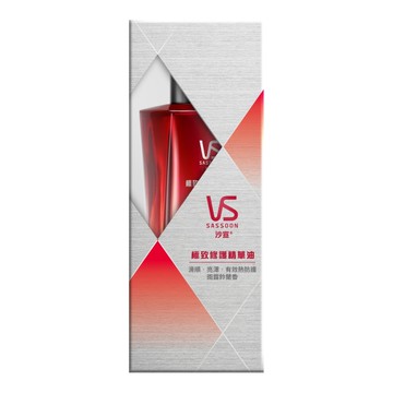 沙宣極致修護精華油80ml