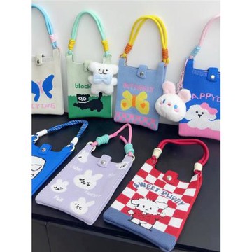 2025學生手機包肩帶針織卡通動物夏季可愛零錢拍照單肩斜挎包女包