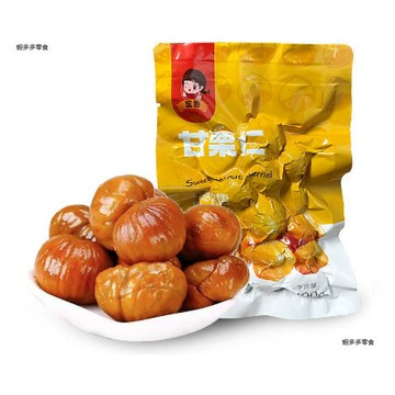 熱賣板栗仁 100g袋裝堅果炒貨即食甜糯乾果熟甘栗子仁零食甘栗仁去殼即食板栗仁