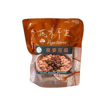 蔬味平生麻婆豆腐