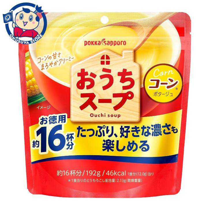 ポッカサッポロ おうちスープ コーン 192g×12袋入×1ケース