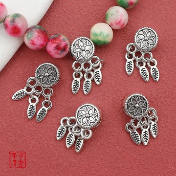 藏銀捕夢網大孔串珠流蘇配飾 手串掛繩項鍊合金散珠DIY飾品