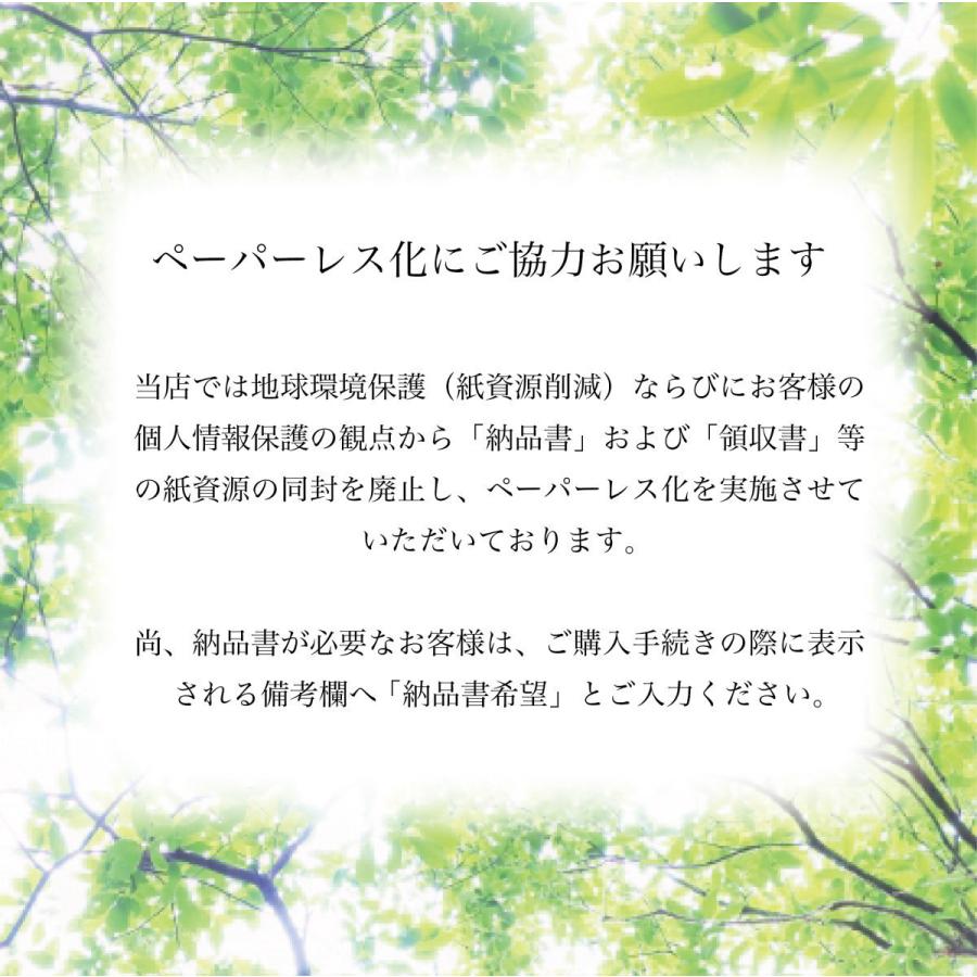 御歳暮 お歳暮 ギフト 松阪牛 A5等級 ステーキ 黒毛和牛 国産 焼肉セット ２人前 〜 ３人前 黒毛和牛 内祝い