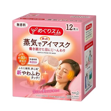 花王無香蒸氣眼罩12片入