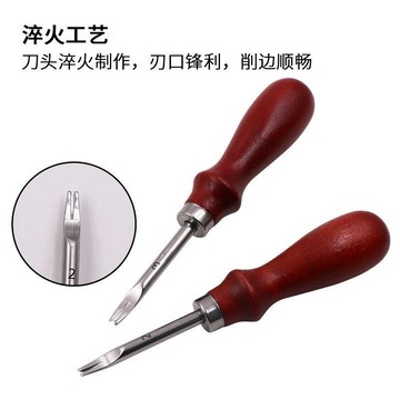 📦 宅鋪好物📦 工具櫸木柄皮革削邊器手工DIY皮雕皮藝倒角皮具手動修邊刀削薄器