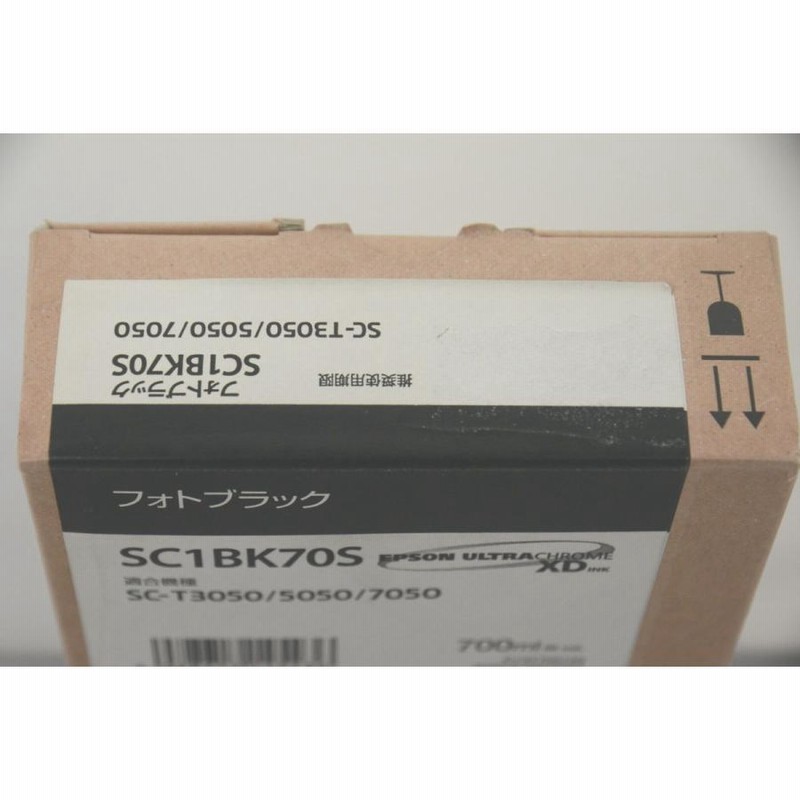 新品 EPSON エプソン インク SC1BK70S フォトブラック 700ml-