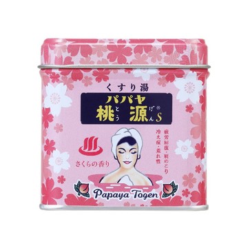 五洲藥品PapayaTogen桃源S入浴劑70g_櫻花香