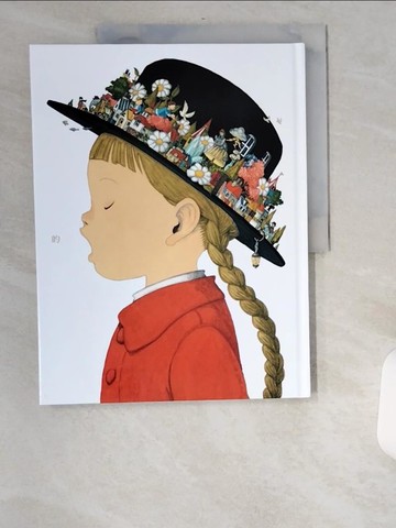 【書寶二手書T8／少年童書_UB6】的（MOE繪本大賞）_十內田